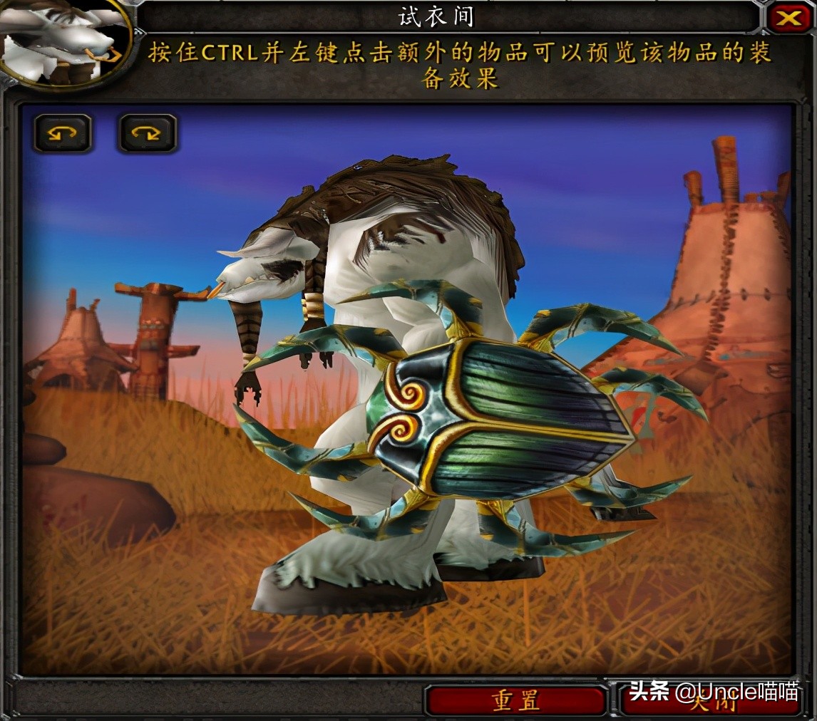 魔兽世界70级十大盾牌,魔兽世界扛在肩膀的法杖