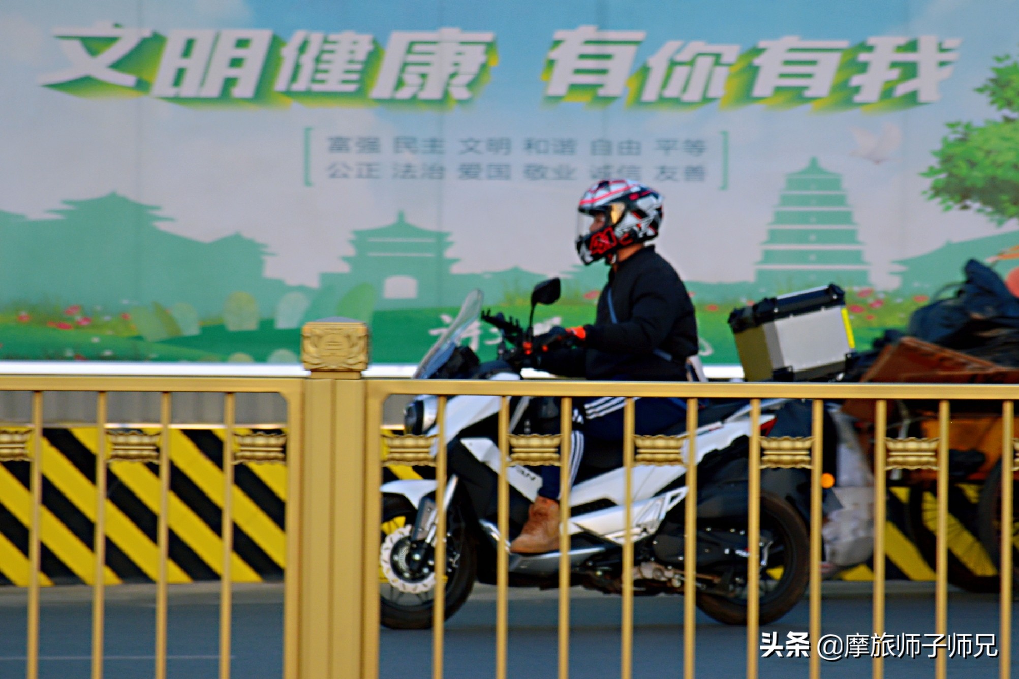 摩旅穷游到底选什么摩托车好,摩旅自驾游选什么摩托车