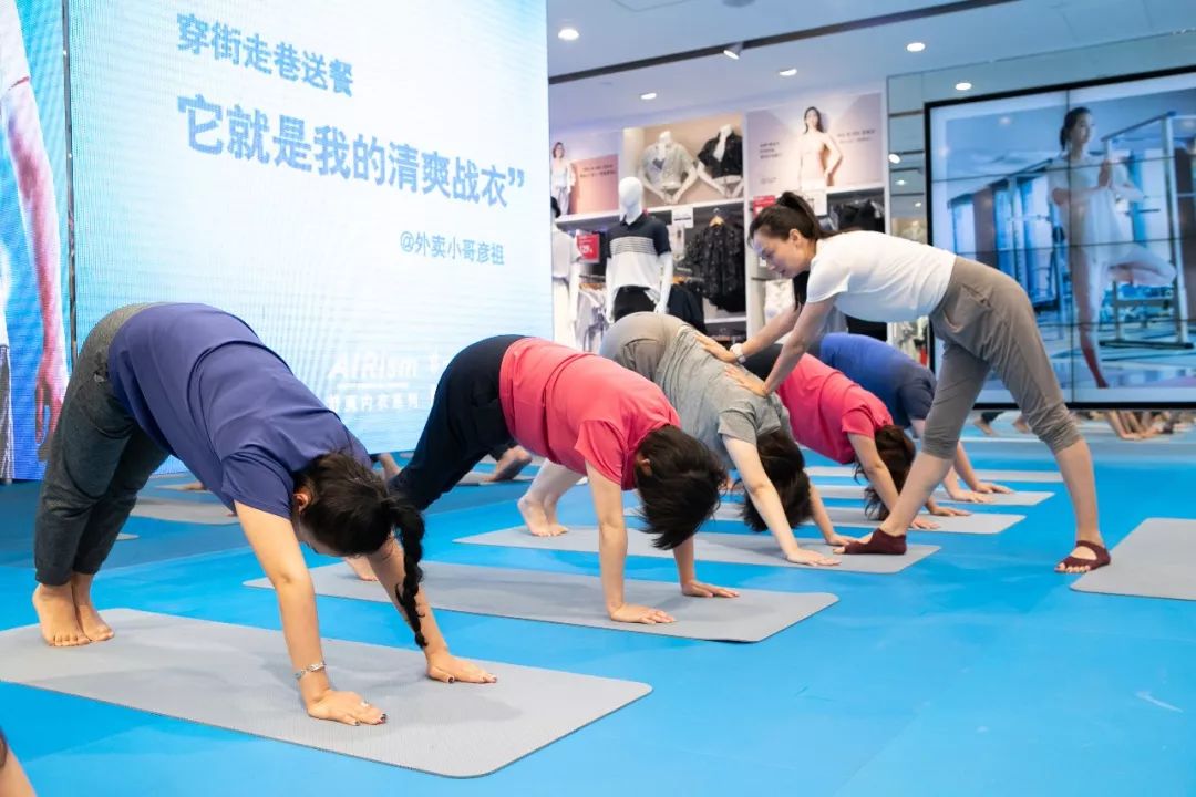 上海五角场合生汇优衣库,上海最大的优衣库在哪里