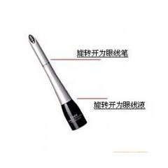 一笔速成眼线画法,怎么用一支眼线笔完成眼妆