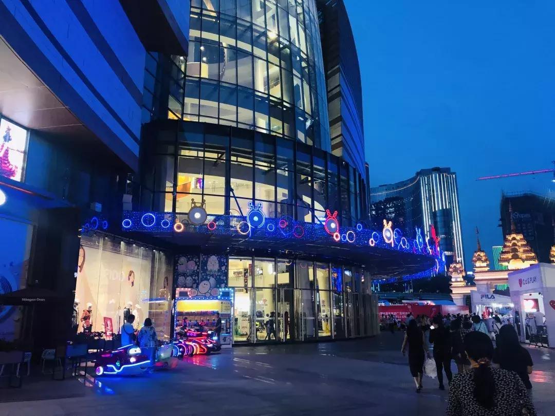 南亚风情第壹城往事,南亚风情第壹城跨年夜