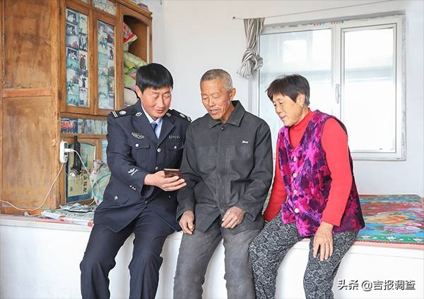 镇赉县辅警,镇赉辅警