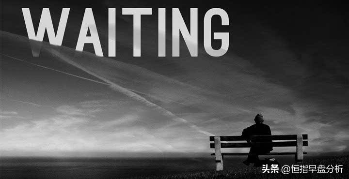 6.11日涨停板复盘,恒指高开0.51%医药科技股延续涨势