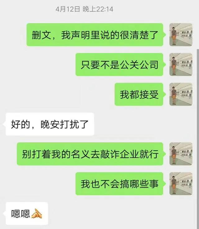 招银科技工资,招银科技员工真实感受