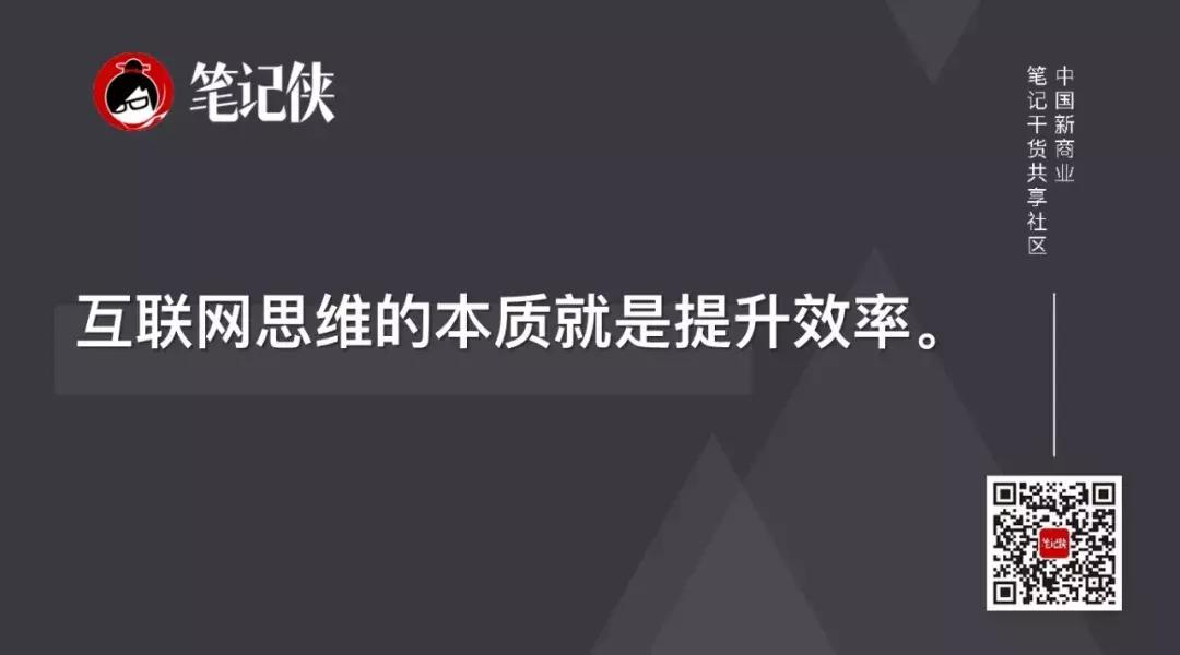 costco每个产品赚多少,costco另外一个技巧