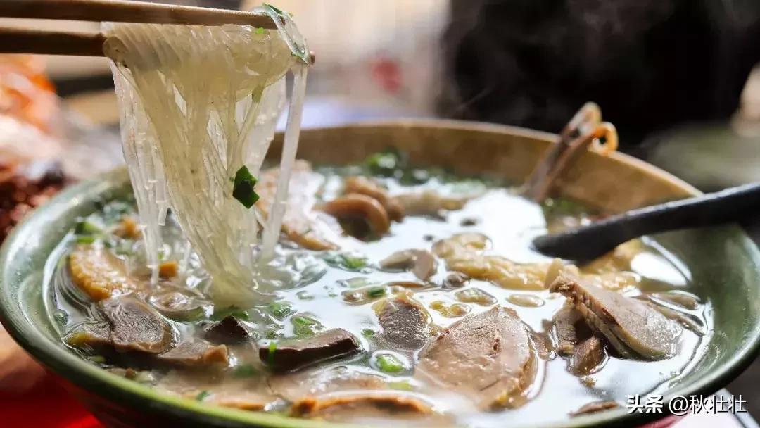 辟谣把你误导的谣言,辟谣网上谣言