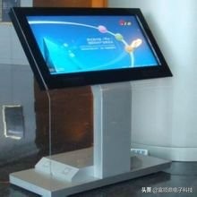 昆仑通态触摸屏产品介绍,威纶触摸屏产品介绍