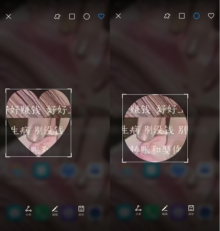 华为六种截屏方法哪些手机有,华为手机有几种截屏方式