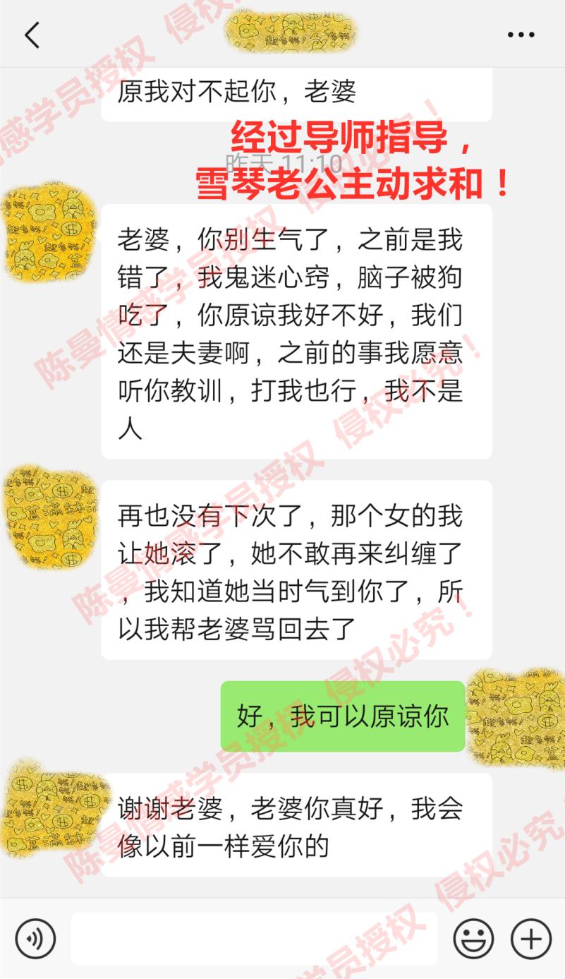 老公绝情要离婚怎么发信息挽回,对付老公逼离婚的绝招