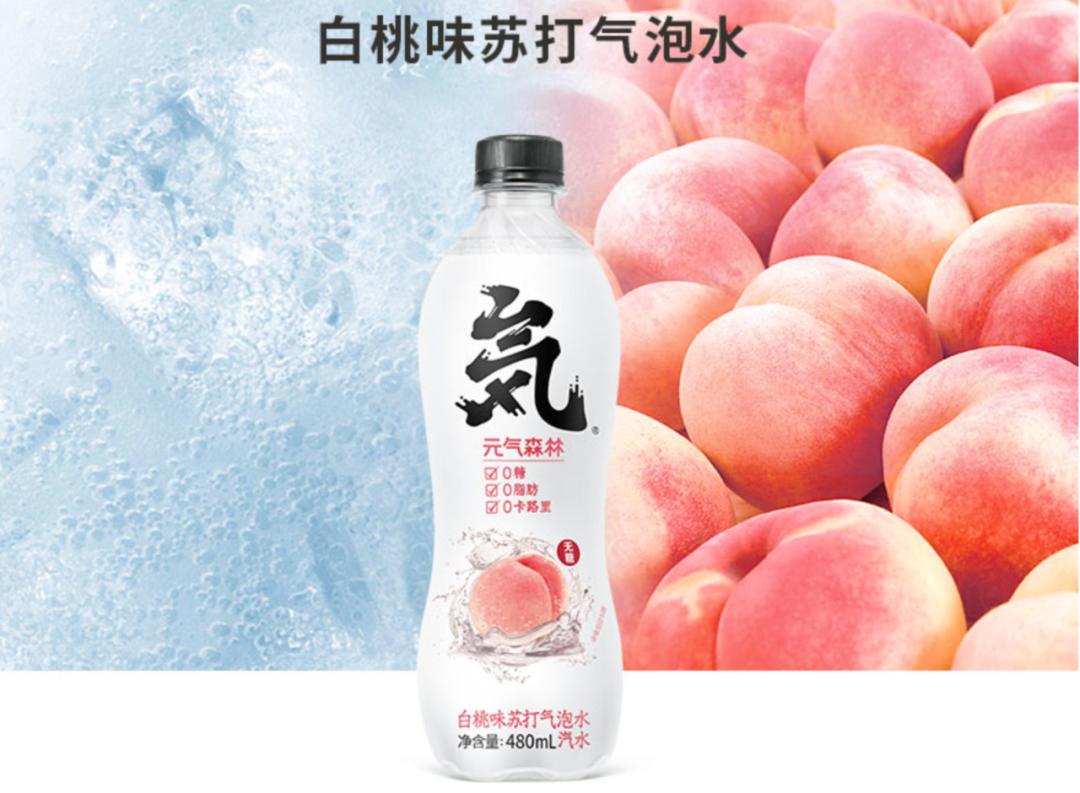 2019年新国货消费趋势报告,2019新国货消费趋势报告