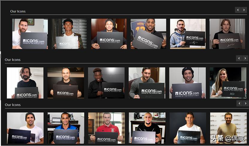 icons梅西亲笔签名球衣视频,icons公司梅西签字球衣真伪