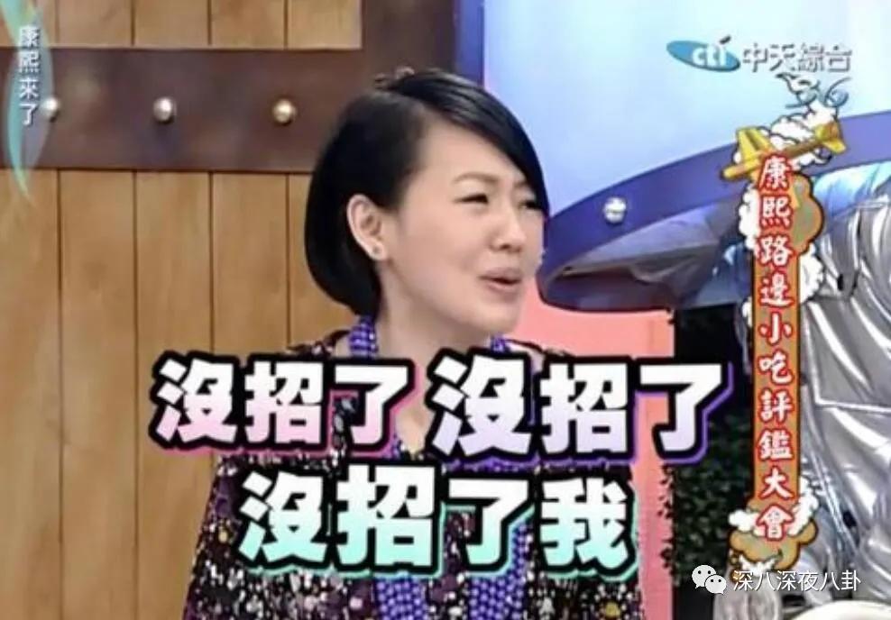 这段48小时仍不回应的绯闻，到底真不真？