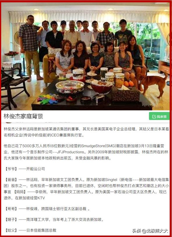 暧昧林俊杰,暧昧张学友高潮版