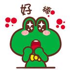 常州职教中心,教育部点赞成都五所学校