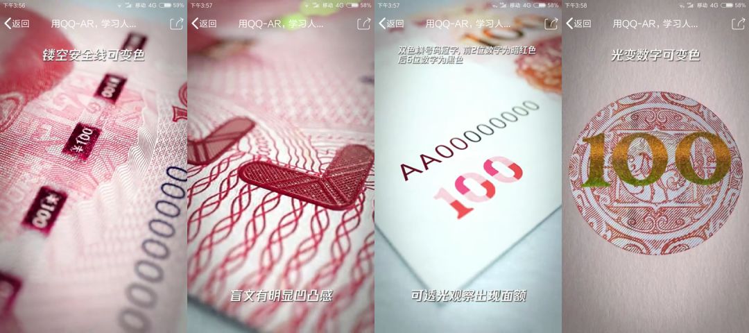 自带的扫一扫功能在哪,微信扫一扫的隐藏功能