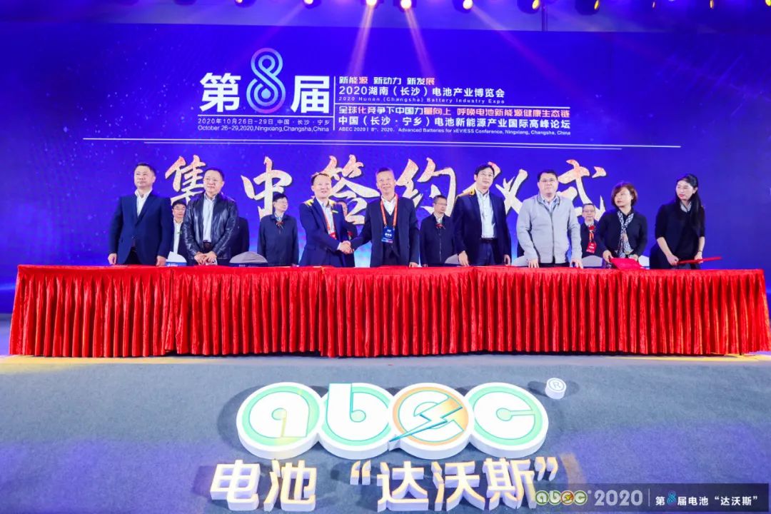 充电一次续航20公里的黑科技,电池黑科技充电8分钟续航1000公里