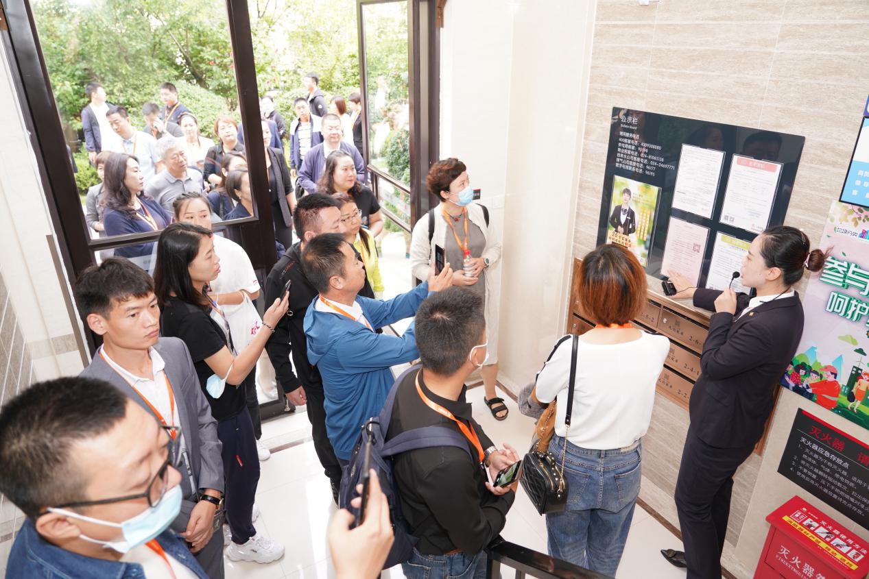 金地物业管理集团沈阳物业公司,金地物业智慧服务