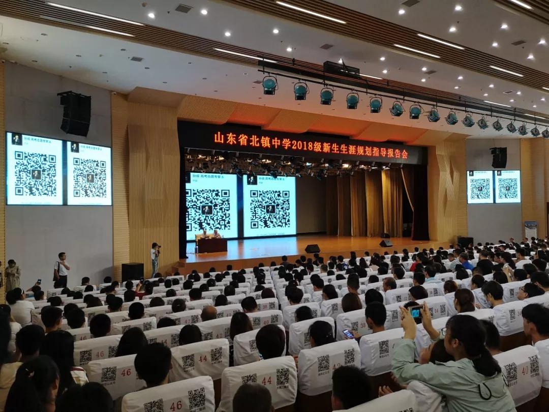 聚铭师高考志愿填报师在哪培训,聚铭师志愿填报靠谱吗