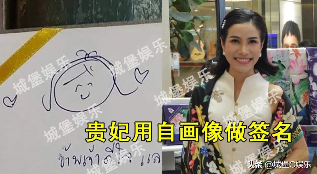 泰国贵妃诗妮娜作画,泰国姑娘卡通画