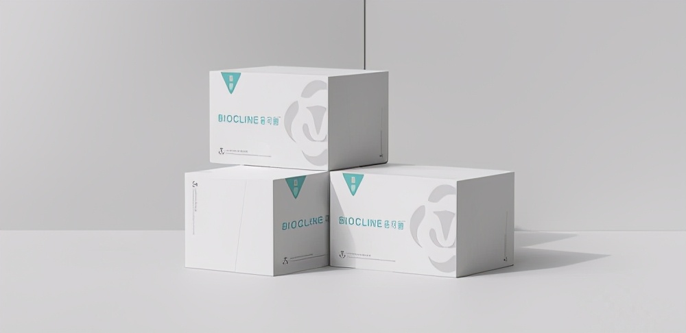 V美私密旗下医学私护新品蓓可丽亮相厦门海丝之路盆底高峰论坛会