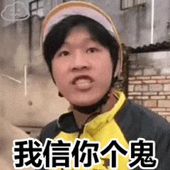 买了就后悔，人间防电商，双十一太南了