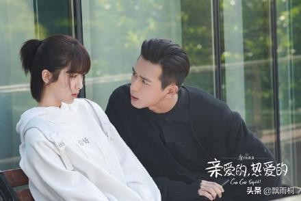 李现吐槽韩商言杨紫,李现杨紫花絮韩商言