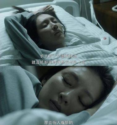 别光顾着追剧《三十而已》！关于“急性肾炎”得了解