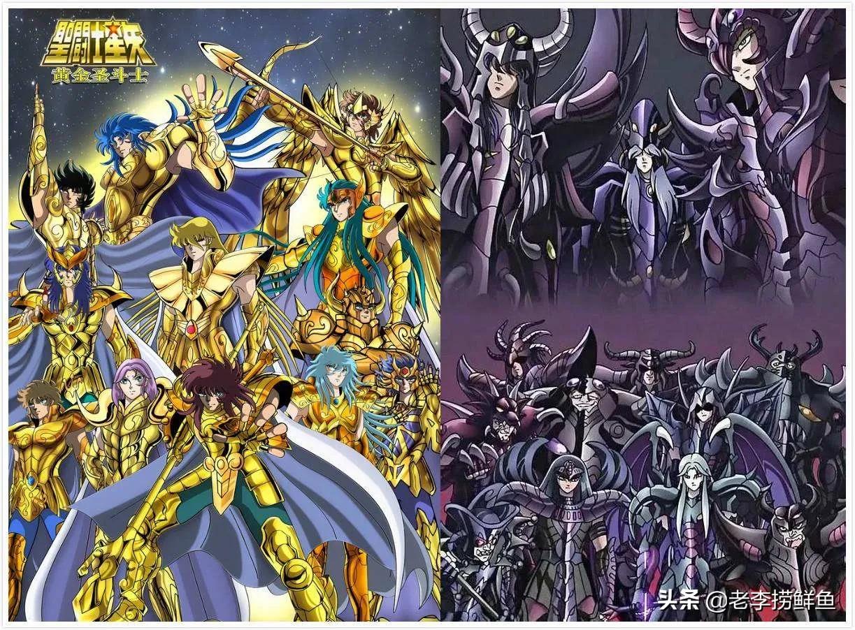 假如冥王军全力入侵圣域，结果会怎样？改变历史或许并不难