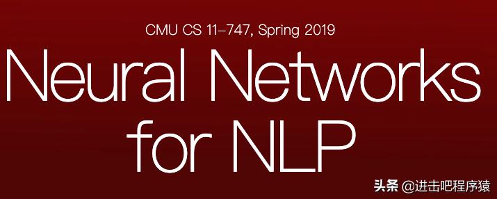 cmunlp第6课softmax优化