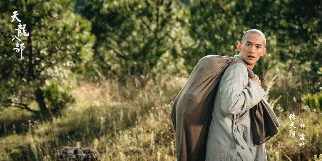 天龙八部经典版萧峰,天龙八部2021版乔峰扮演者是谁