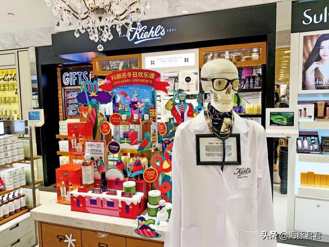 日上圣诞季限时折扣福利大放送,日上打折活动持续到几号