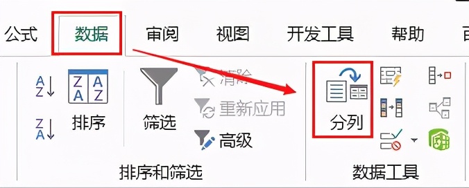 怎样可以快速给很多文件重命名,文件怎么快速重命名