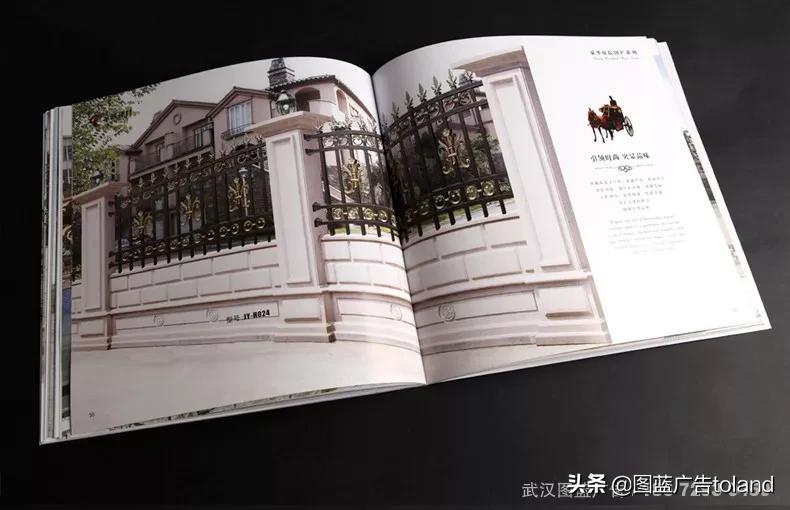 湖北省金吉新型建材科技有限公司,湖北福嘉建材科技有限公司