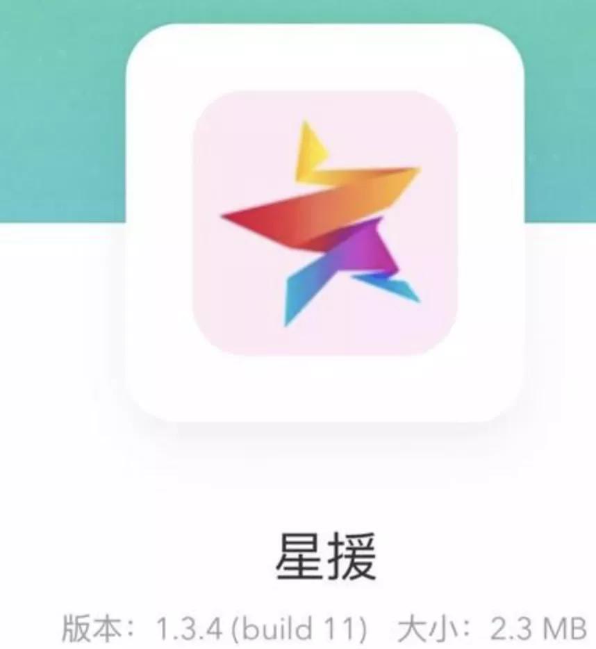 惹怒*党**媒！这个正在毁掉年轻人的“软*品毒**”，该管管了