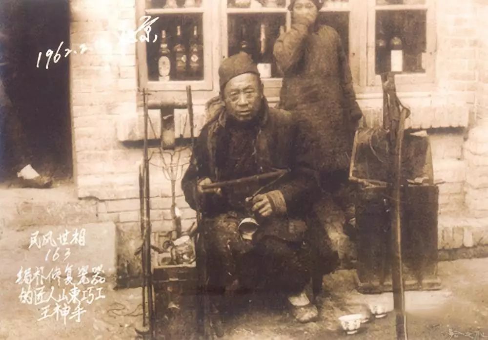 让陶艺更简单︱陶瓷修补术:锔瓷