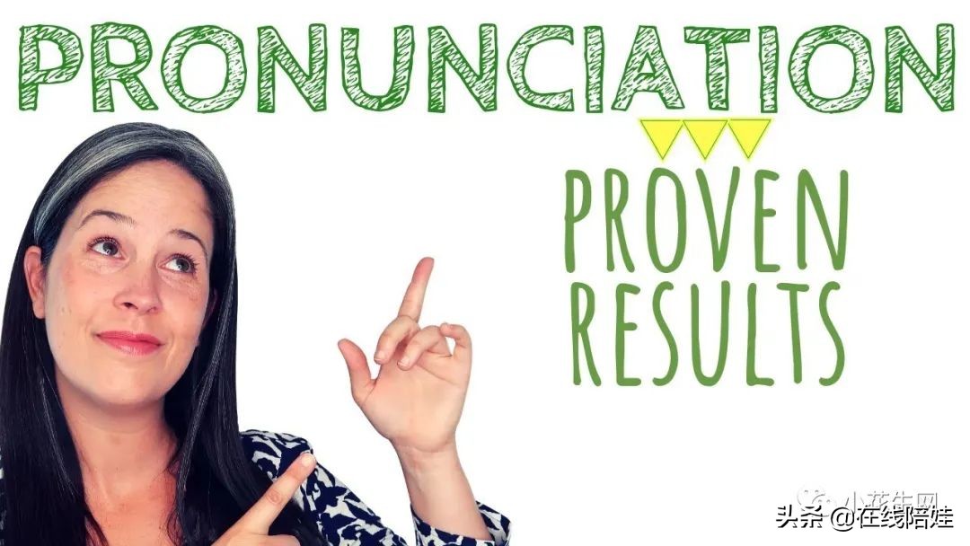 干货满满的英语语法课程,纯正美语发音及口语教程图片