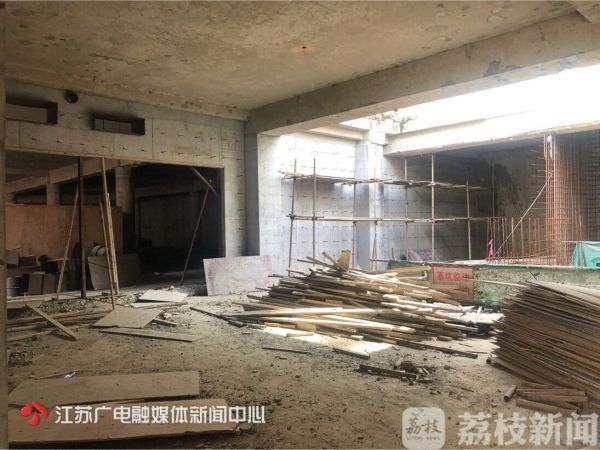 南京湖南路烂尾楼怎么办,南京湖南路烂尾事件原因
