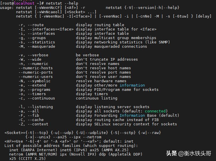 centos8系统可做哪些应用,centos8重启网络服务命令