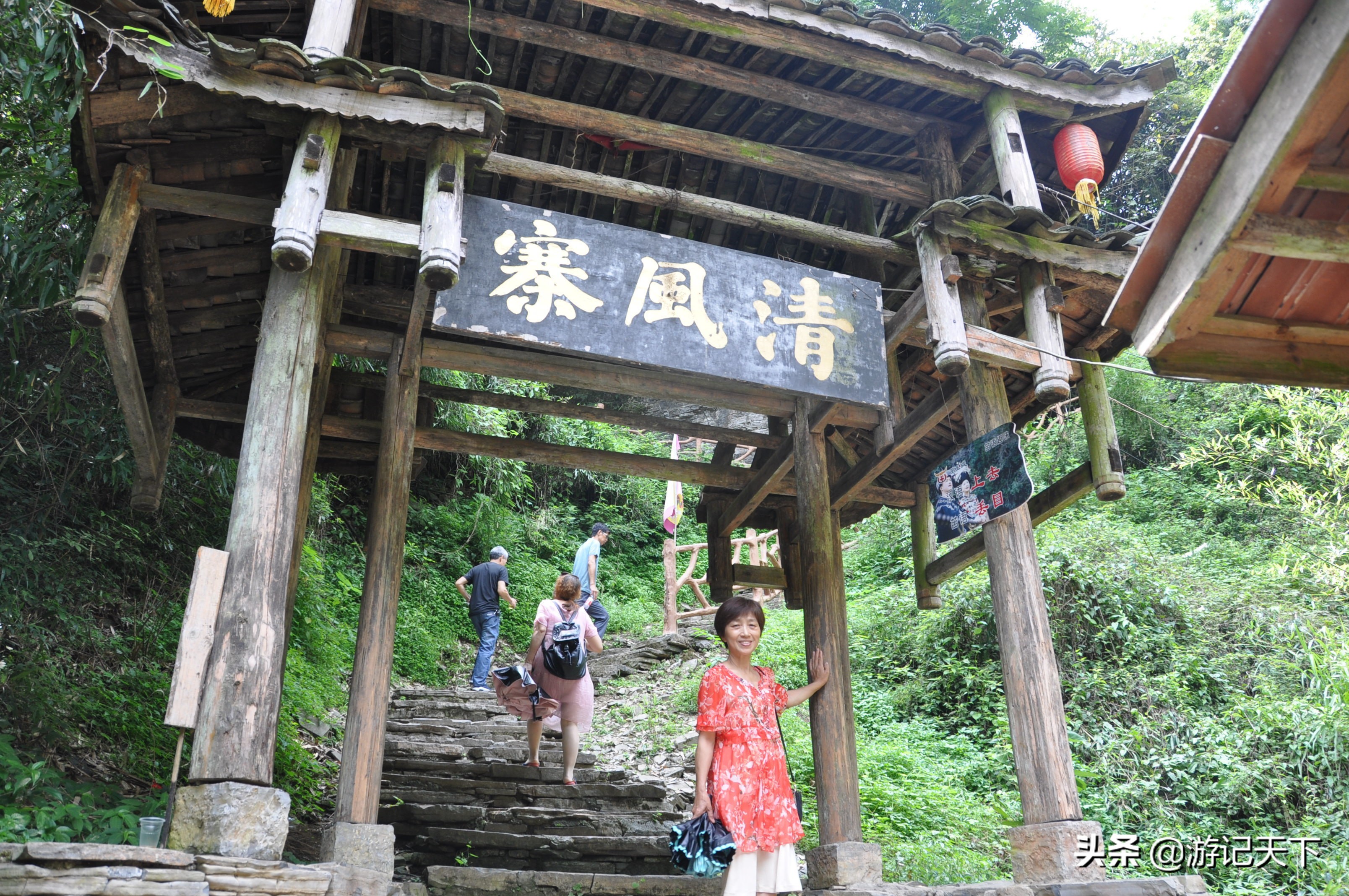 中国苗王城旅游攻略,中国苗王城自驾游