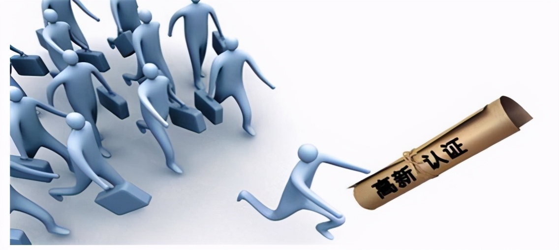 厦门知识产权专利申请,国家知识产权局专利申请表格下载