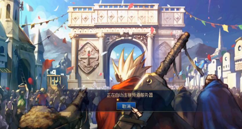 dnf旭旭宝宝谈史诗套选择,dnf旭旭宝宝良心分析劳动节礼包