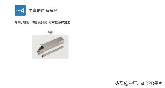 宝马奔驰为什么发动机用塑料,奔驰宝马为什么用轻混系统
