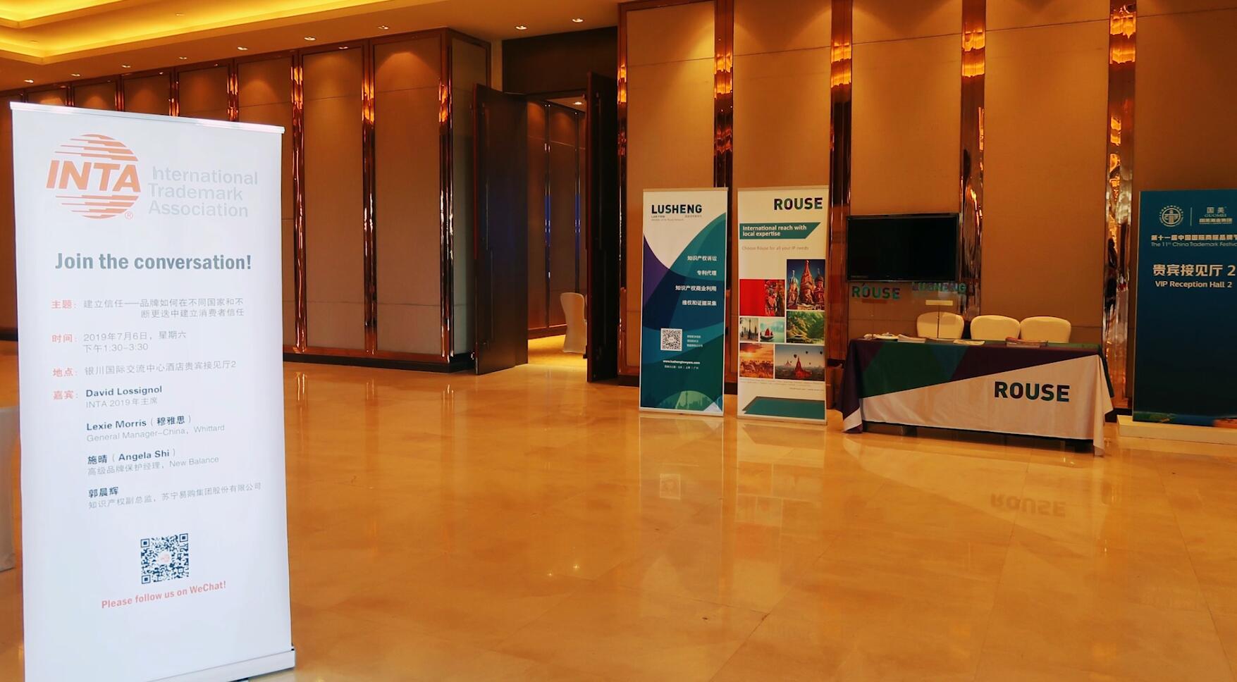 广特播报栏目,上海电视台广特播报