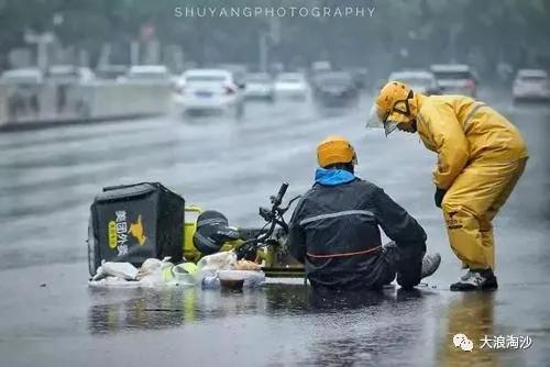 如何看待拼多多员工猝死的事情,如何看待拼多多员工猝死一事