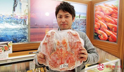 日本北海道的海鲜干货,北海道值得带的小礼物