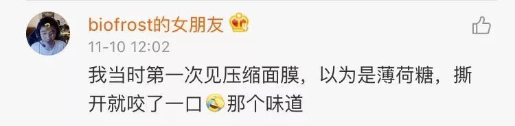 有个直男对象是什么体验,比没有男友更可怕的是孤独