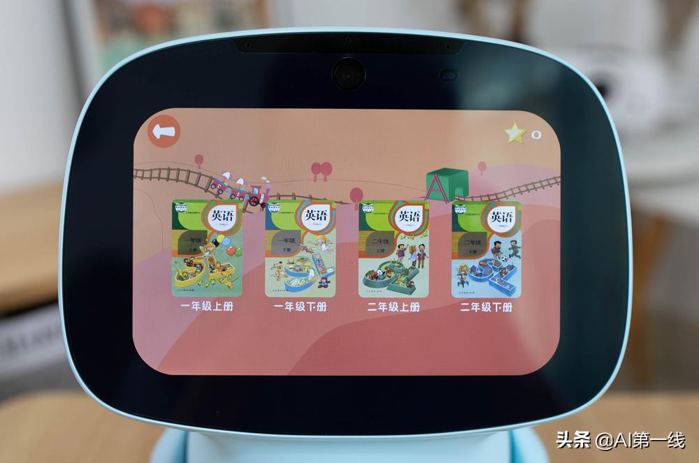 云知声早教机,云知声智能早教机