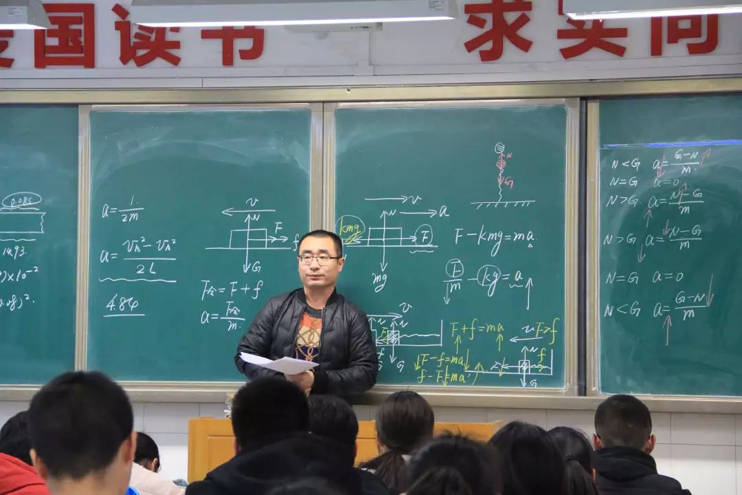 绵阳南山中学学生发言,绵阳南山中学上学感受