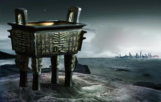 大禹九鼎之谜视频,中华千古之谜之大禹九鼎