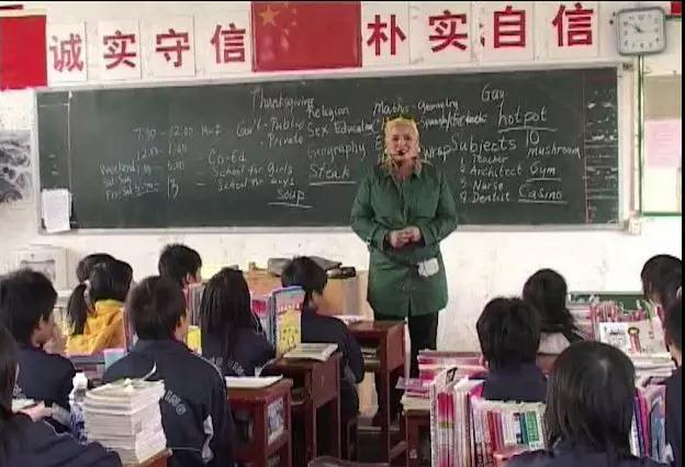 光明学校:创办25周年!打造特色优质教育品牌